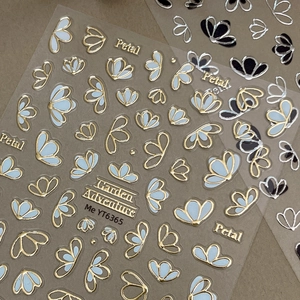 Autocollants ongles bronzants avec texture gaufrée et motifs floraux élégants