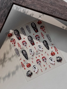 5D embossed Halloween nail stickers with ghosts, mummies and pumpkins on light background