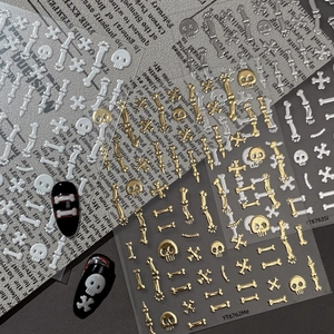 3D Embossed Halloween Nail Art Stickers Skeleton Skull Bone Designs Gothic Punk Self Adhesive Nail Decals Decoration Women