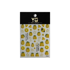 Tropical pineapple nail art stickers with golden floral accents and embossed textures