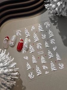 3D-Relief Nagelsticker mit weißem Weihnachtsbaum-Prägemuster und roten Perlenakzenten