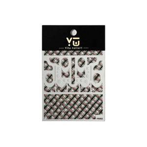 Christmas nail art stickers featuring red and green plaid with white snowflake embossed patterns
