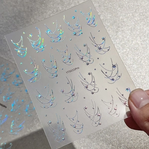 Laser silver star and chain nail art stickers with iridescent holographic reflection