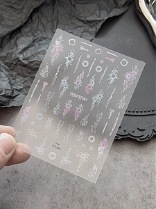 Cyberpunk nail art sticker YT5444 featuring metallic circuit patterns and tech textures