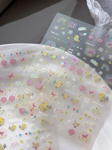 Dettaglio degli adesivi per unghie YT5108 con uccelli colorati, arcobaleni e fiori