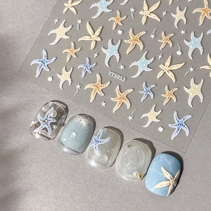 Ocean Theme 5D Relief Starfish Nail Art Stickers Embossed Manicure Decoration For Women Beach Vacation Nail Decals YT5953