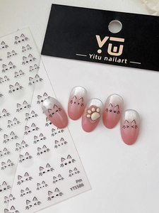 Detailed view of YT5586 cat nail stickers with pink gradient press-on nails and 3D paw