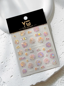 Détail des autocollants à ongles YT5970 jardin de moutons avec finition laser holographique