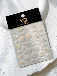 Détail d'autocollants pour ongles motif mouton de la collection Cotton Candy Garden