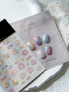 Autocollant à ongles laser irisé avec moutons mignons et motifs de jardin de barbe à papa