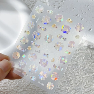 Autocollants nail art laser irisés moutons mignons style jardin de barbe à papa
