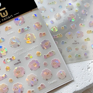 Autocollants ongles holographiques Cotton Candy Garden avec reflets laser et moutons