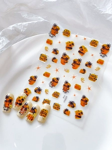 Detail of Sunset Beach nail stickers with palm trees and starfish on white background