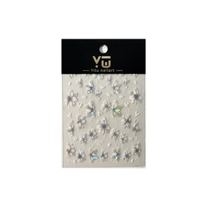 Iridescent white flower nail art stickers with laser finish and shell glow design