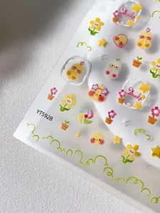 Close-up of cute yellow duck and sunflower embossed nail art stickers model YT5928