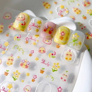 Cute Cartoon Little Yellow Duck Embossed Nail Stickers 3D Flower Star Self Adhesive Nail Art Decorations For Women Girls