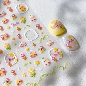 3D relief nail art stickers set with cute cartoon yellow ducks and floral patterns