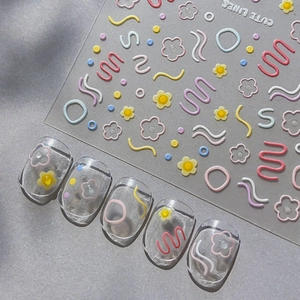 Stickers à ongles en relief avec fleurs et lignes colorées aux tons pastel macaron