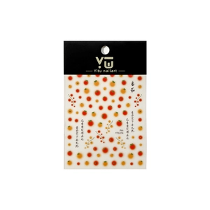 Minimalist tomato themed nail art stickers with red and orange patterns on a white background