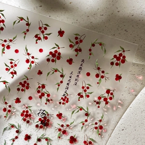 Klassische chinesische Gelee-Nagelaufkleber mit roten Myrica-Beeren und grünen Blättern