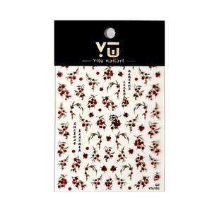 Feine Nagelsticker mit Beeren-Motiven und chinesischen Kalligrafie-Mustern in Grün