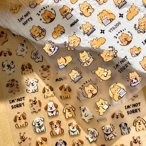 Cute embossed cartoon puppy nail stickers with I'm Not Sorry text and dog patterns
