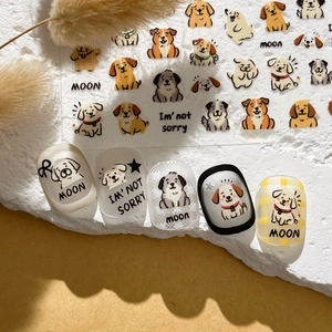 Embossed puppy nail art stickers with cute cartoon dog illustrations and relief texture