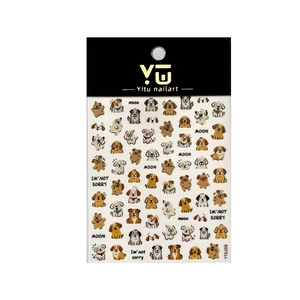 Cartoon dog themed nail art stickers with various puppy breeds and decorative text