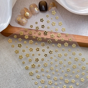 Golden Silver Flower Nail Stickers 3D Metallic Floral Nail Decals Bronzing Minimalist Sweet DIY Manicure Decoration For Women
