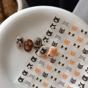 Cute Cartoon Cat Nail Art Stickers Ultra Thin Self Adhesive Manicure Decals Kitten Pattern DIY Nail Decoration For Women