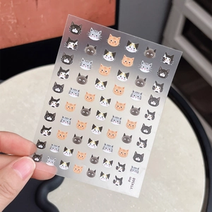 Cute cartoon cat nail art stickers featuring various kitten breeds and ultra-thin adhesive film