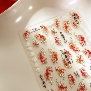 Lucky Koi Carp nail art stickers with gold embossed details and Chinese auspicious motifs