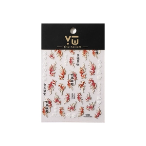 3D embossed koi fish nail art stickers with traditional Chinese lucky gold calligraphy