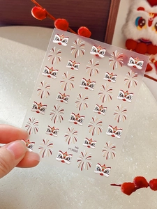 Macro detail of YT4888 nail art stickers featuring traditional Chinese lion dance and fireworks