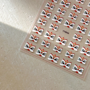 Traditional Chinese lion dance 3D embossed nail art stickers with gold details YT4846
