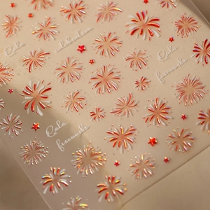 Holographic firework nail art stickers with red stars and gala lettering for manicure