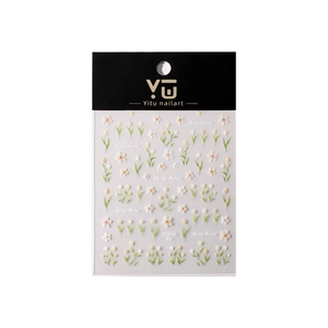 Stickers à ongles avec marguerites blanches et tulipes jaunes sur fond blanc
