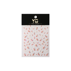 Colorful koi fish and pearl nail art stickers with holographic effect on card packaging