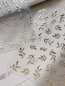 Détails d'autocollants 3D pour ongles avec feuilles métalliques dorées et argentées