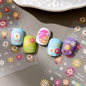 5D Relief Sunflower Nail Art Stickers Colorful Laser Daisy Smiling Face Floral Adhesive Decals DIY Nail Decoration For Women