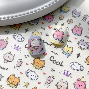 Niedliche handgezeichnete Katzen-Nagelaufkleber mit Cartoon-Wolken für kreative DIY-Maniküre