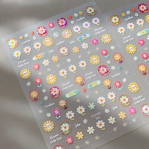 5D embossed colorful floral nail art stickers with sunflower and smiley face patterns
