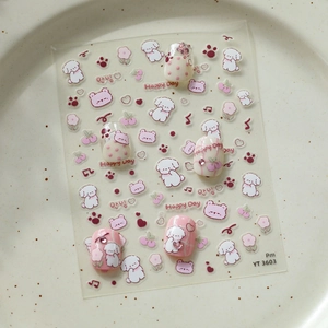 Cute puppy and floral nail art stickers with embossed cartoon dog and heart patterns