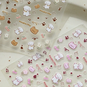 Embossed cartoon puppy and bear nail art stickers with colorful floral patterns