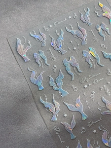 Stickers ongles 5D motif sirène avec relief holographique nacré et décorations d'étoiles