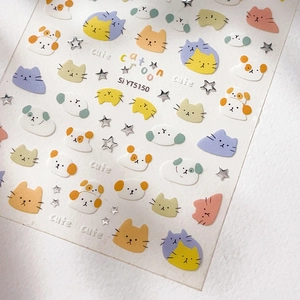 Cute cartoon cat and dog nail art stickers with silver stars and colorful animal designs