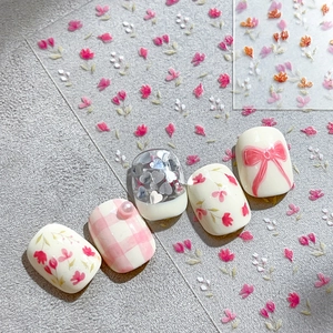 Adesivi per Unghie Floreali Piatti Carini Eleganti Decalcomanie Adesive PET Motivo a Fiori DIY Nail Art Decorazione Unghie