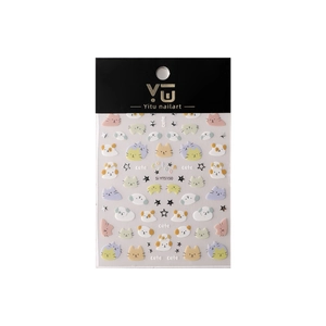 Cute cartoon cat nail art stickers with silver stars and colorful macaron patterns