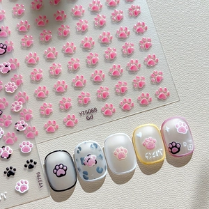 3D Embossed Cat Paw Nail Art Stickers Cute Sweet Star Pattern Manicure DIY Decorative Decals For Women Fashion Nail Decor