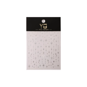 Stickers à ongles étoiles argentées avec motifs minimalistes et lignes élégantes